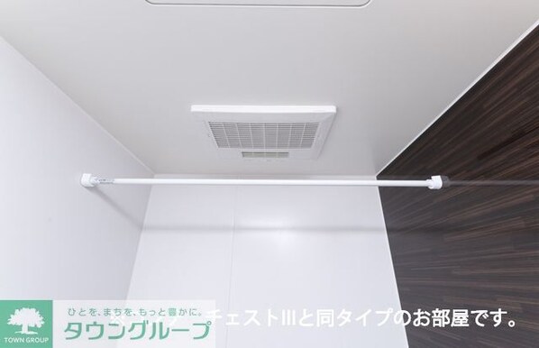 ヒカルサ久喜東の物件内観写真